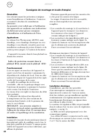 Страница 41