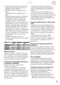 Страница 58