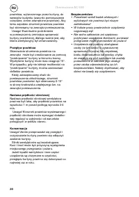 Страница 20