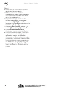 Страница 12