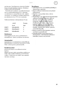 Страница 32