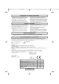 Страница 44