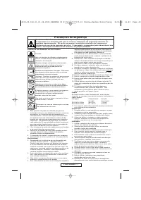Страница 49