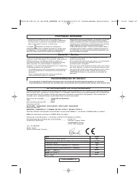 Страница 52
