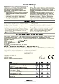 Страница 107