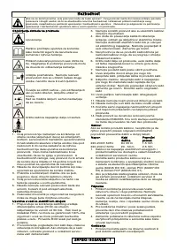 Страница 108