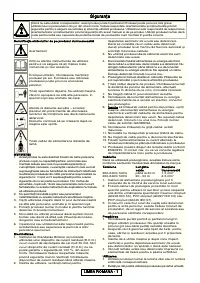 Страница 118