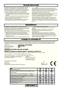 Страница 122