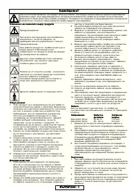 Страница 128