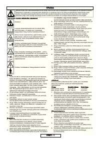 Страница 138