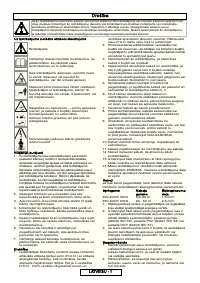 Страница 148