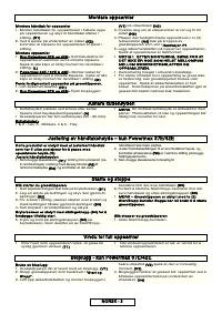 Страница 45