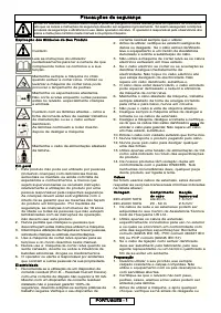 Страница 63