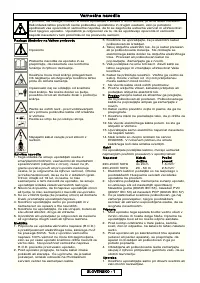 Страница 98