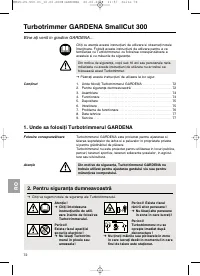 Страница 73