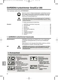 Страница 87