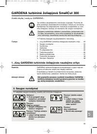 Страница 94