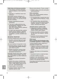 Страница 95