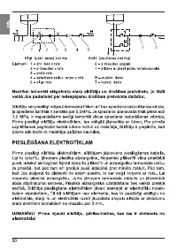 Страница 50