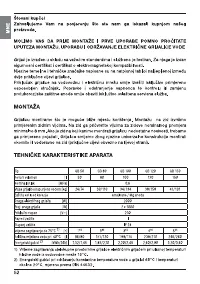 Страница 52