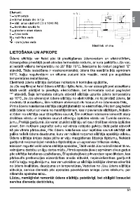 Страница 51