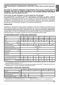 Страница 63