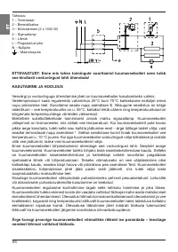 Страница 66
