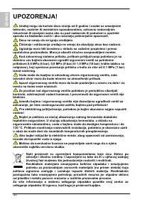 Страница 30