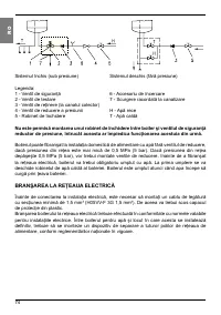 Страница 74