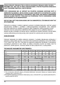 Страница 78