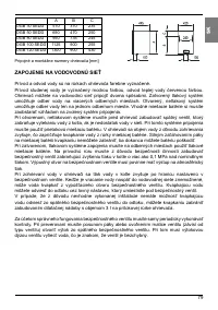 Страница 79