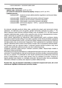 Страница 83