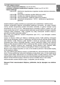 Страница 89