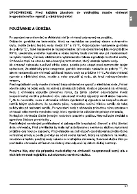 Страница 51