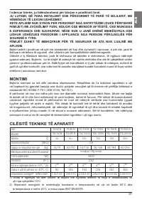 Страница 51