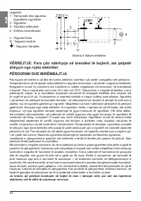 Страница 54