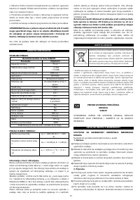 Страница 62