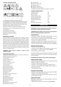 Страница 39