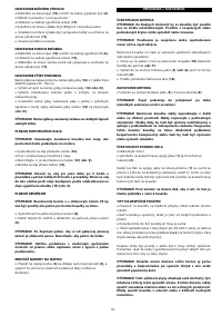 Страница 44