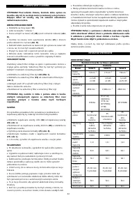 Страница 45