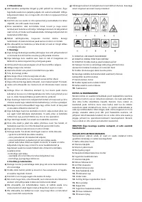 Страница 59