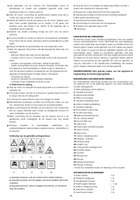 Страница 90