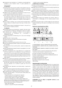 Страница 94