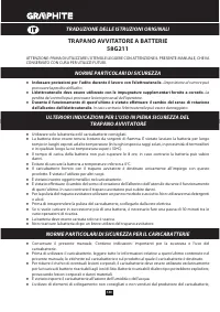Страница 140