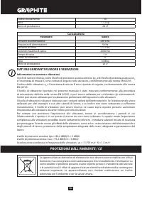 Страница 146
