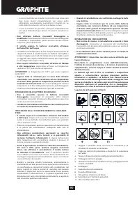 Страница 90