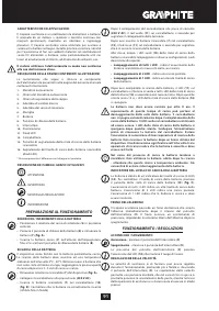 Страница 91