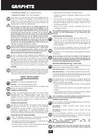 Страница 96