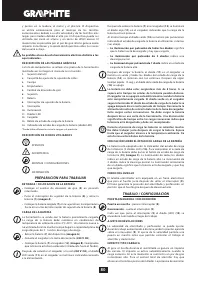 Страница 80