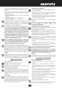 Страница 89